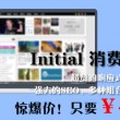 word文档电脑免费版下载网站