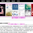 2020年澳门六下彩开奖记录152期开奖结果是什么